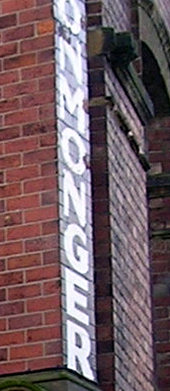 Detail – Foss Bridge House, 21 January 2004